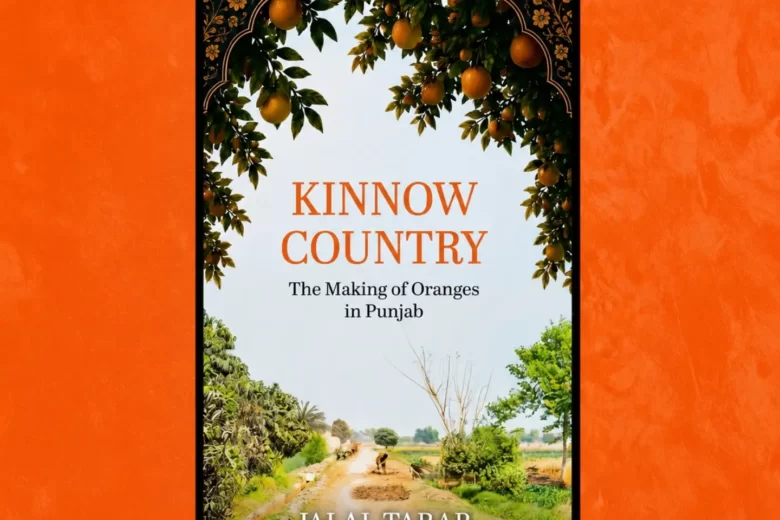 Kinnow Country