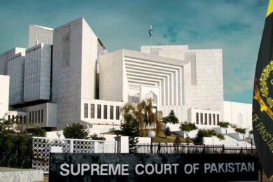 Supreme Court of Pakistan