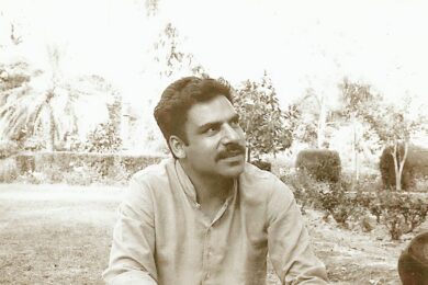 Shaigan Shareef Malik