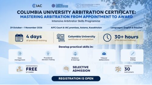 Columbia University Arbitration